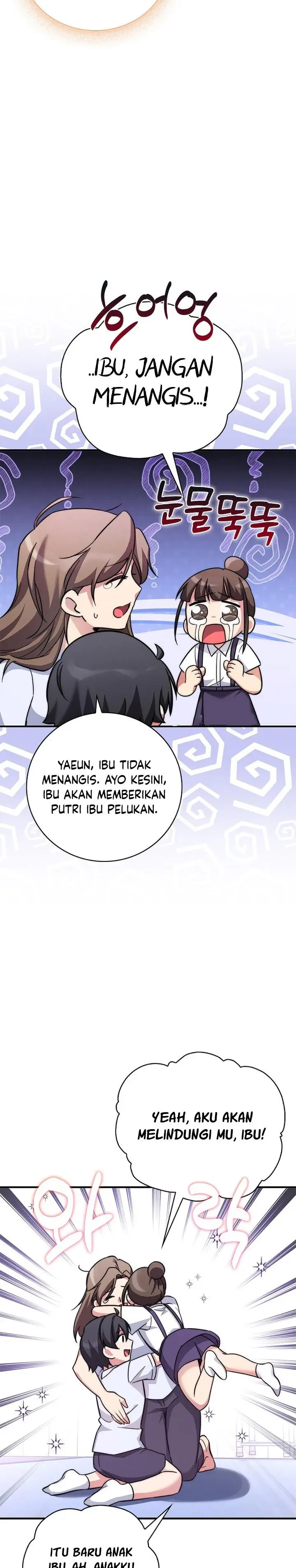 image-komik-i-became-a-childhood-friend-of-a-mid-level-boss-chapter-13-31/42