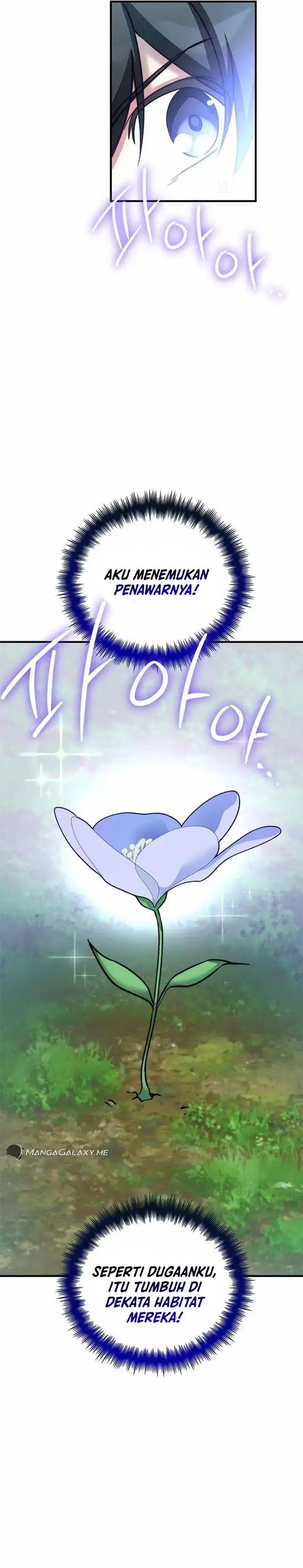 image-komik-i-became-a-childhood-friend-of-a-mid-level-boss-chapter-16-22/38