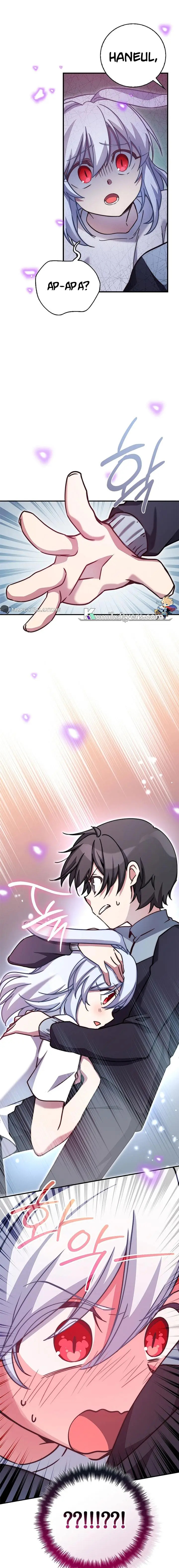 image-komik-i-became-a-childhood-friend-of-a-mid-level-boss-chapter-25-16/19