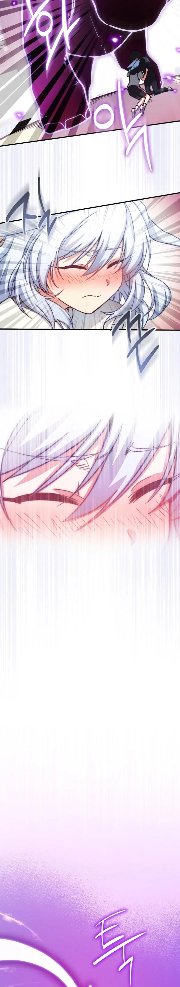 image-komik-i-became-a-childhood-friend-of-a-mid-level-boss-chapter-26-2/32