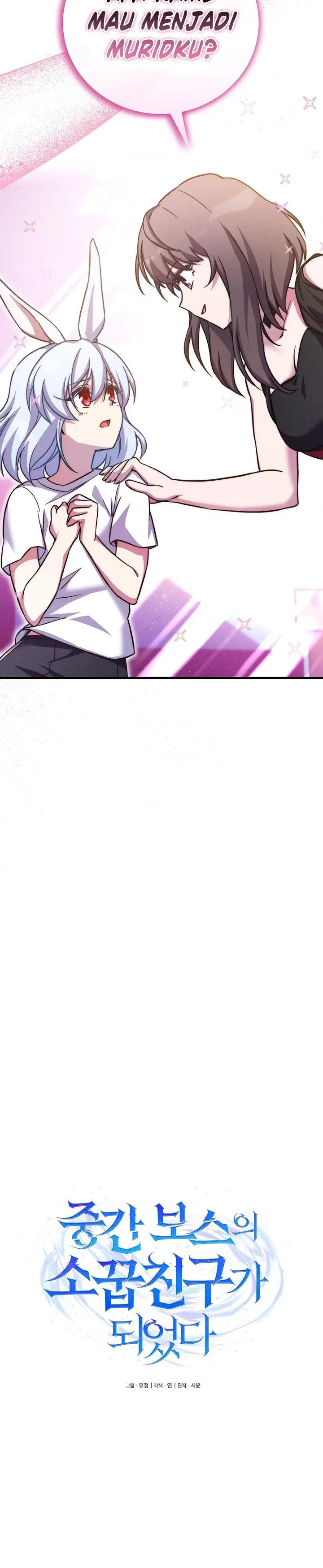 image-komik-i-became-a-childhood-friend-of-a-mid-level-boss-chapter-26-6/32