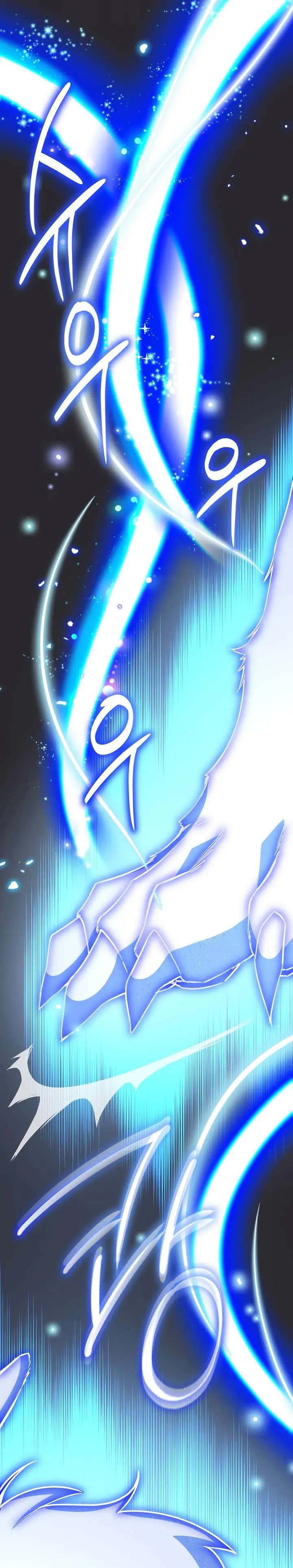 image-komik-i-became-a-childhood-friend-of-a-mid-level-boss-chapter-26-17/32