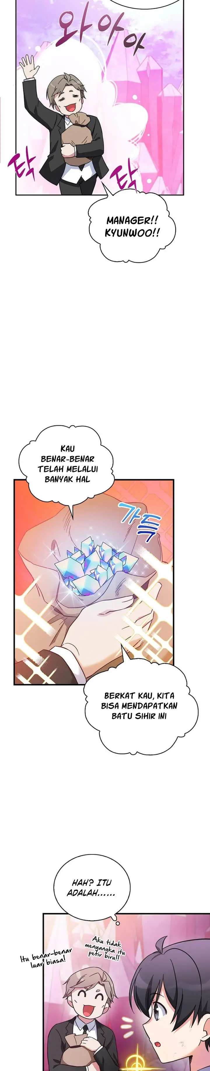 image-komik-i-became-a-childhood-friend-of-a-mid-level-boss-chapter-9-6/42