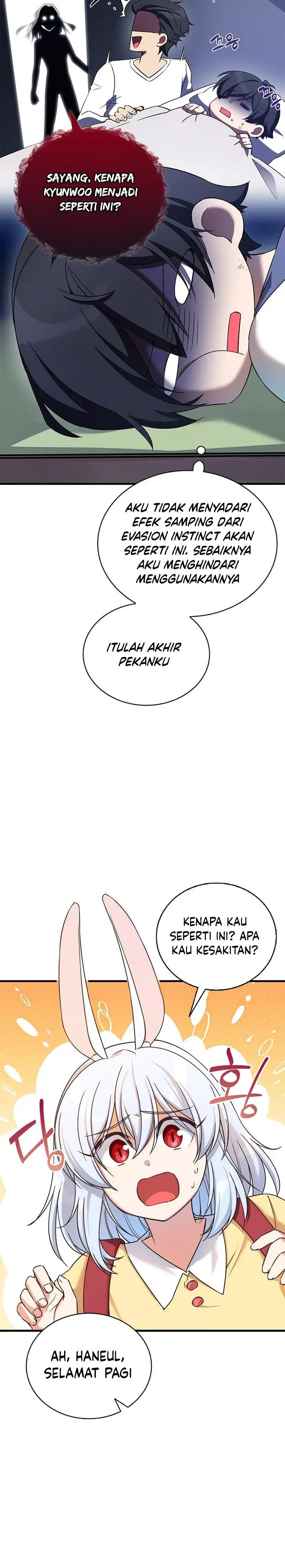 image-komik-i-became-a-childhood-friend-of-a-mid-level-boss-chapter-9-12/42
