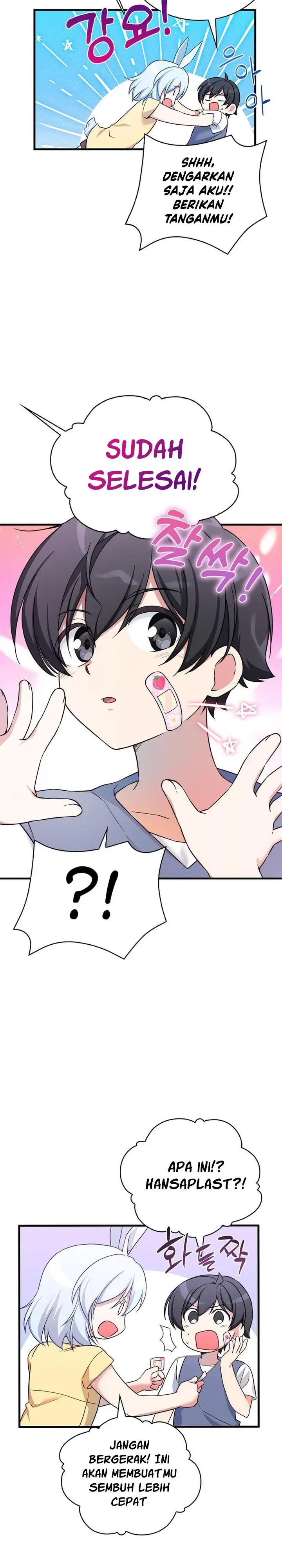 image-komik-i-became-a-childhood-friend-of-a-mid-level-boss-chapter-9-16/42