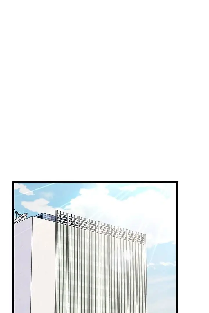 image-komik-i-became-a-dog-chapter-11-22/120