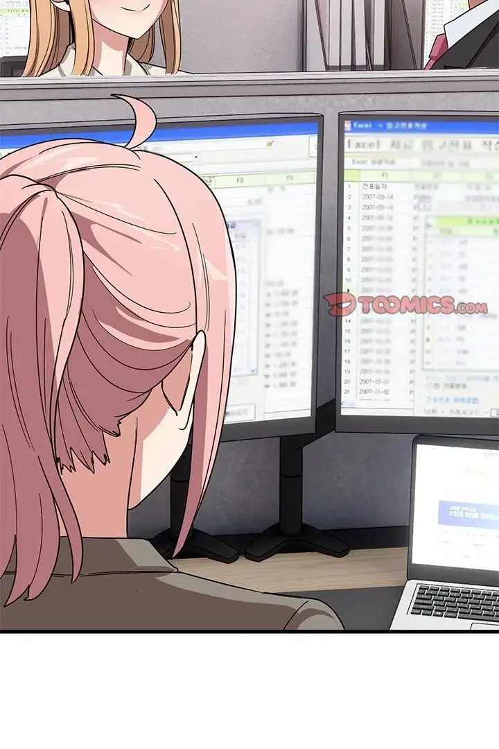 image-komik-i-became-a-dog-chapter-12-8/114