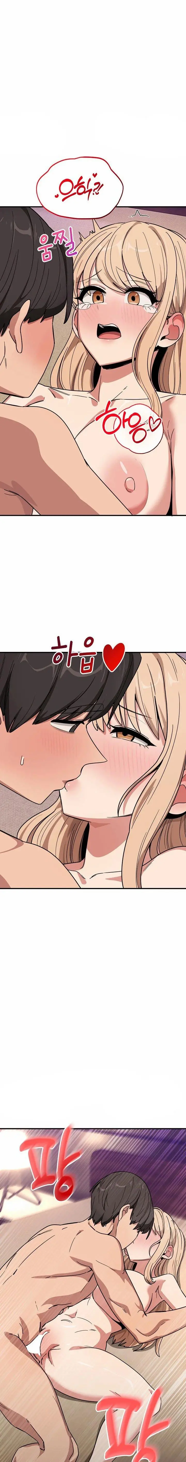 image-komik-i-became-a-dog-chapter-22-17/25