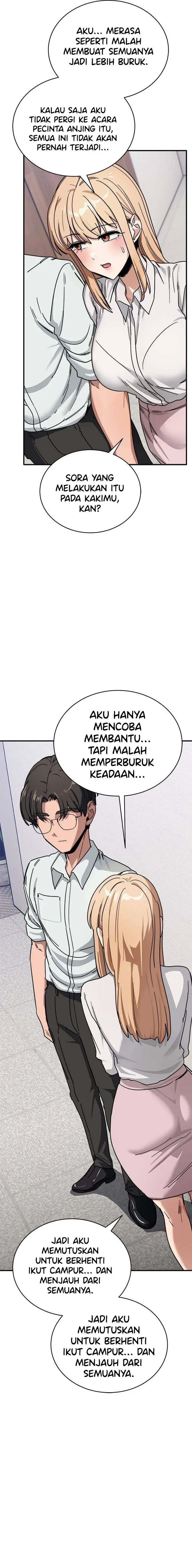 image-komik-i-became-a-dog-chapter-32-19/27