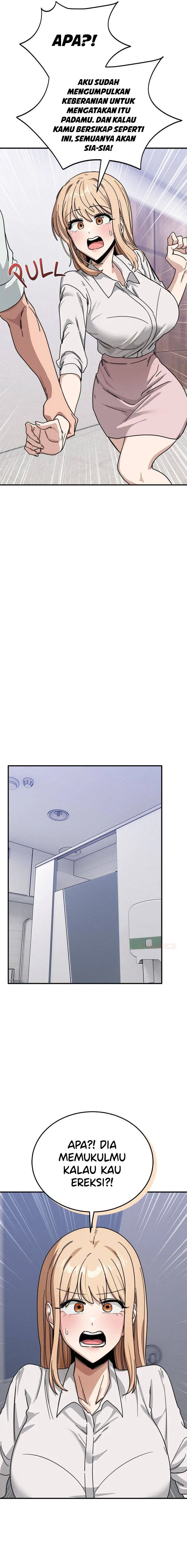 image-komik-i-became-a-dog-chapter-32-22/27