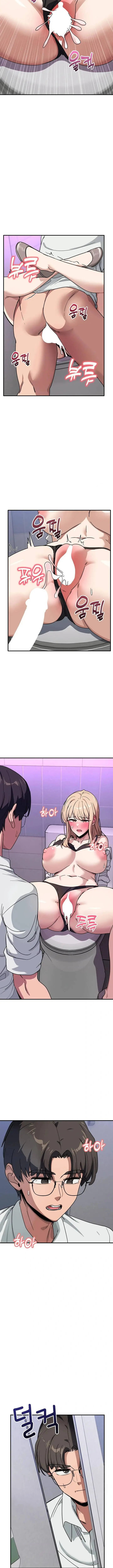 image-komik-i-became-a-dog-chapter-34-11/24