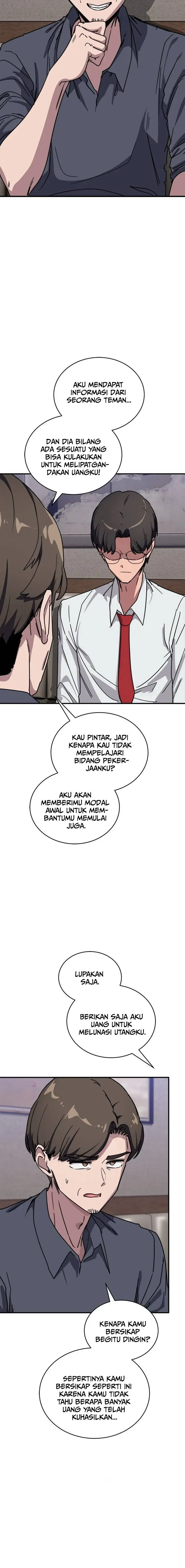 image-komik-i-became-a-dog-chapter-40-4/15