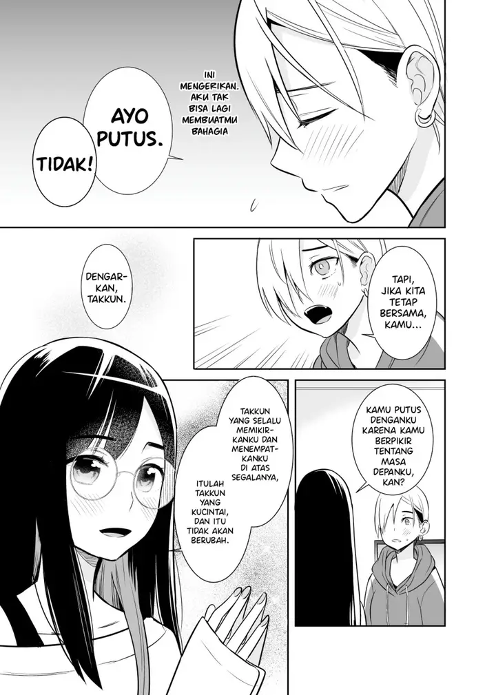 image-komik-i-became-a-girl-so-i-had-to-break-up-with-my-girlfriend-chapter-00-2/6