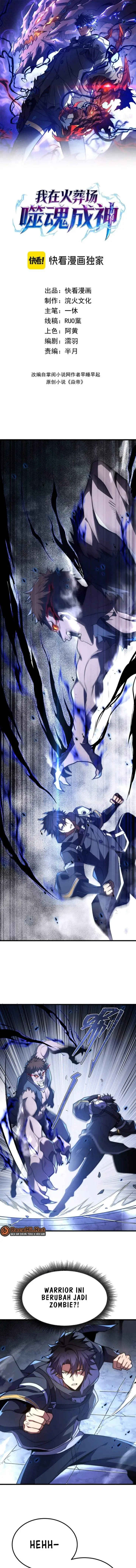 image-komik-i-became-a-god-devouring-souls-at-the-crematorium-chapter-11-0/12