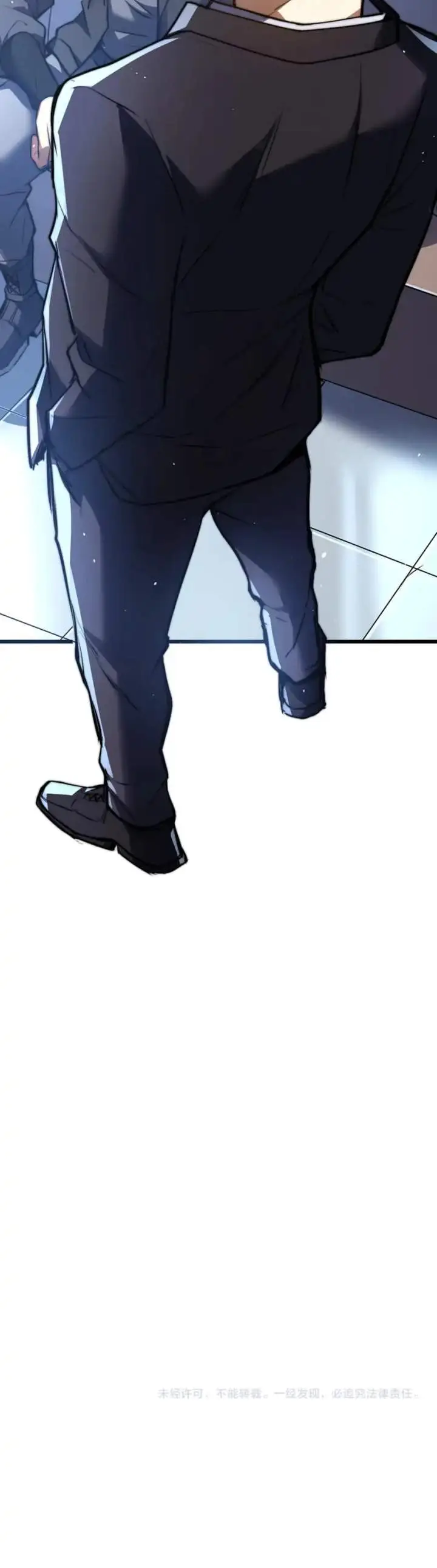 image-komik-i-became-a-god-devouring-souls-at-the-crematorium-chapter-22-12/13