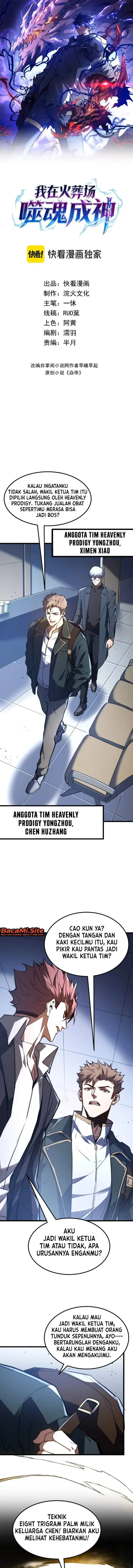 image-komik-i-became-a-god-devouring-souls-at-the-crematorium-chapter-23-0/12