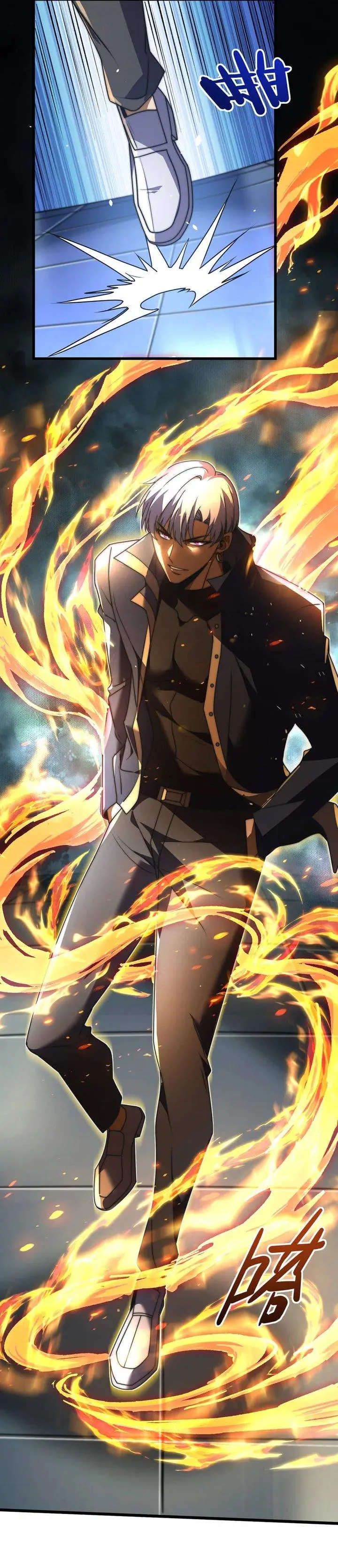 image-komik-i-became-a-god-devouring-souls-at-the-crematorium-chapter-8-14/32
