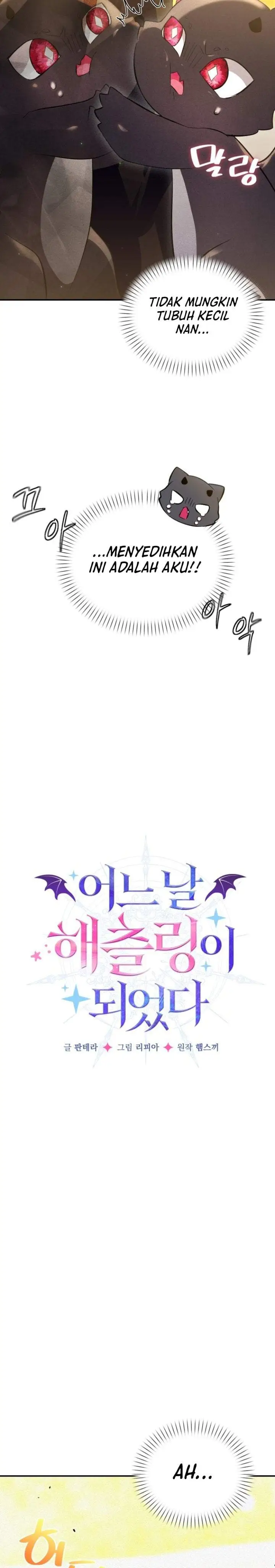 image-komik-i-became-a-hatchling-chapter-1-21/42