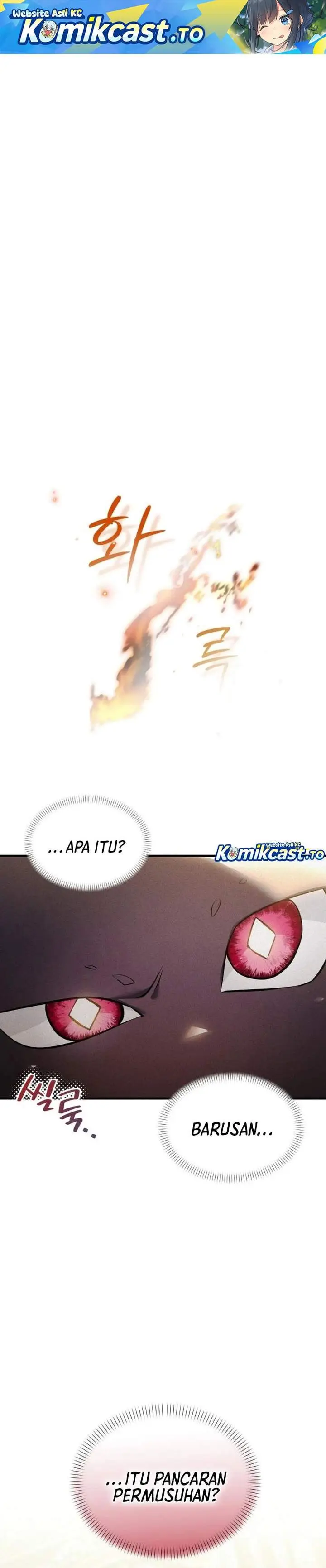 image-komik-i-became-a-hatchling-chapter-11-0/37