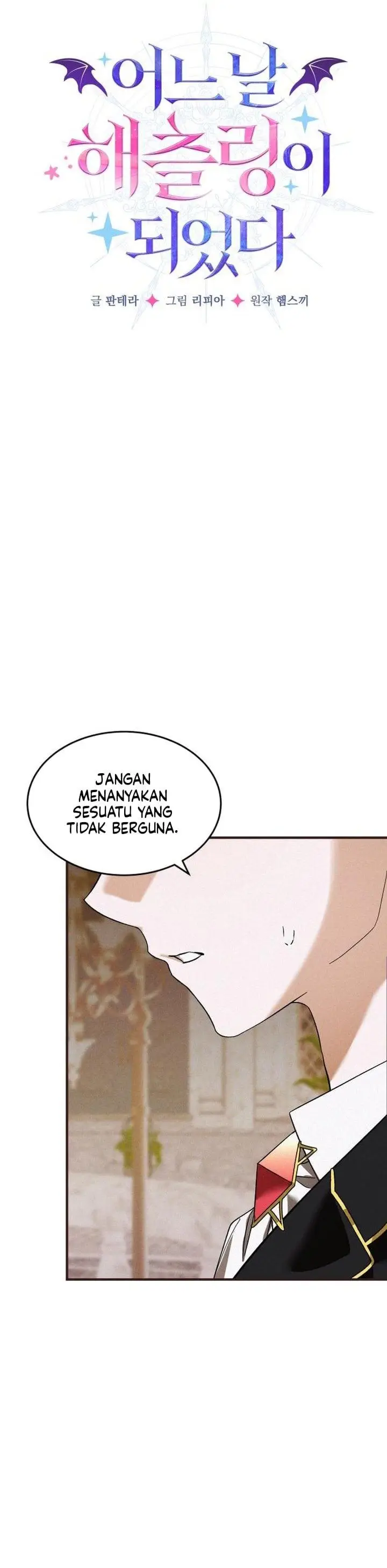 image-komik-i-became-a-hatchling-chapter-16-2/42