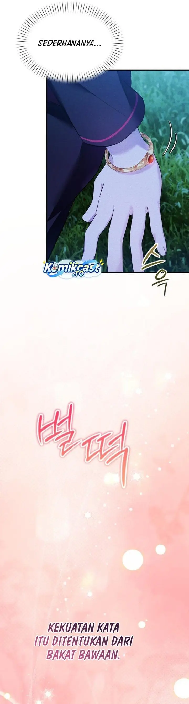 image-komik-i-became-a-hatchling-chapter-17-26/38