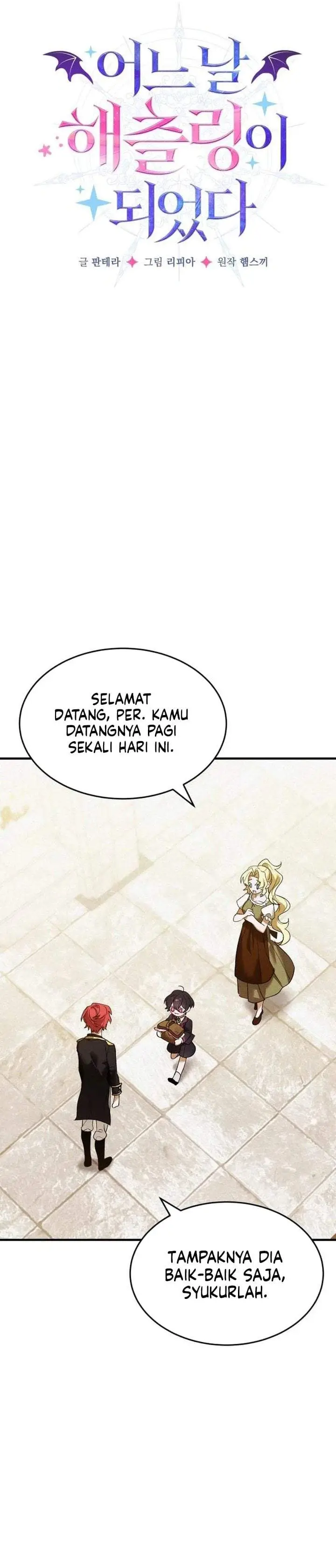 image-komik-i-became-a-hatchling-chapter-18-2/34