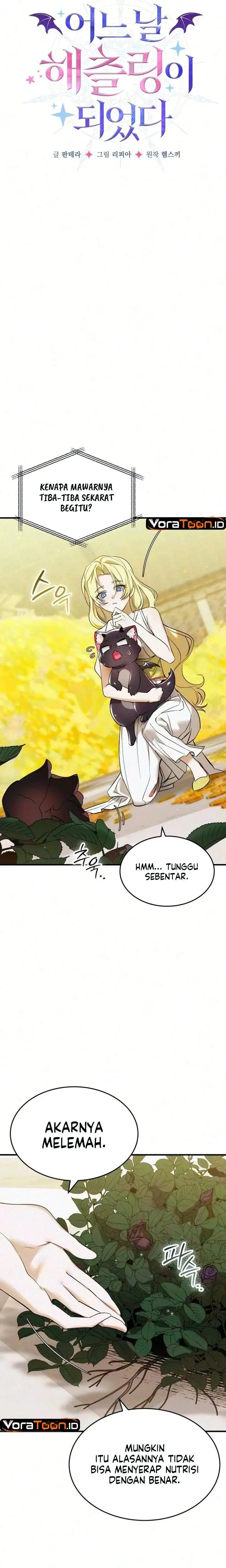 image-komik-i-became-a-hatchling-chapter-23-1/29
