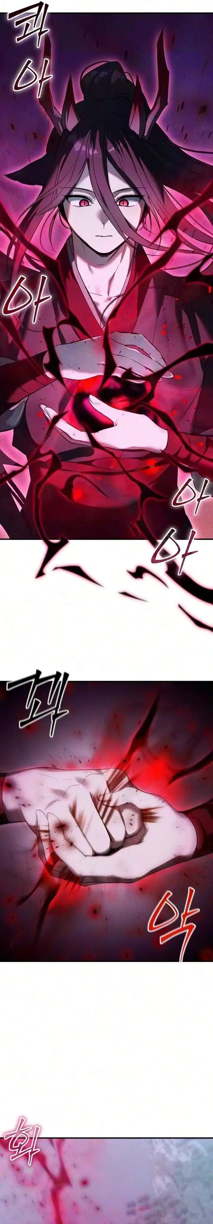 image-komik-i-became-a-hatchling-chapter-24-10/31