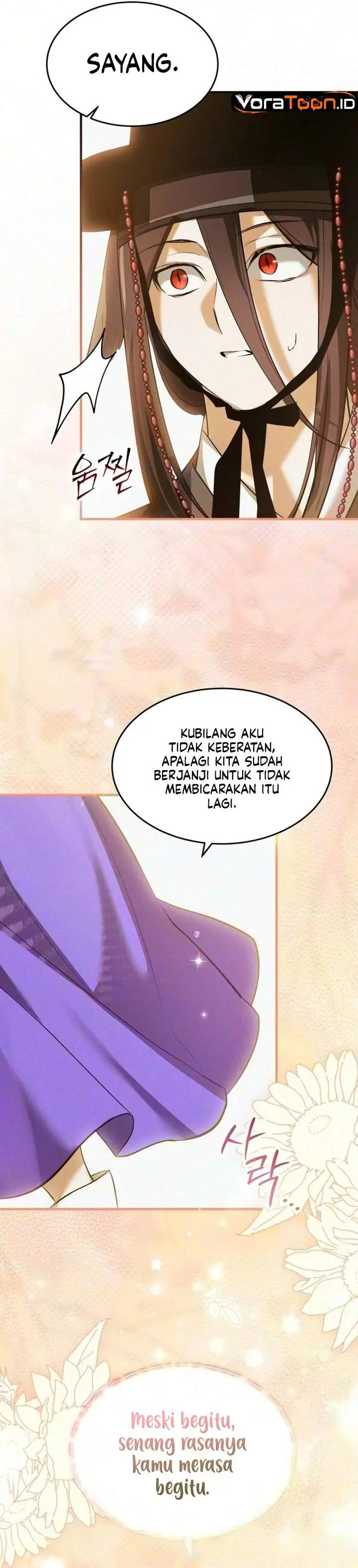 image-komik-i-became-a-hatchling-chapter-24-16/31