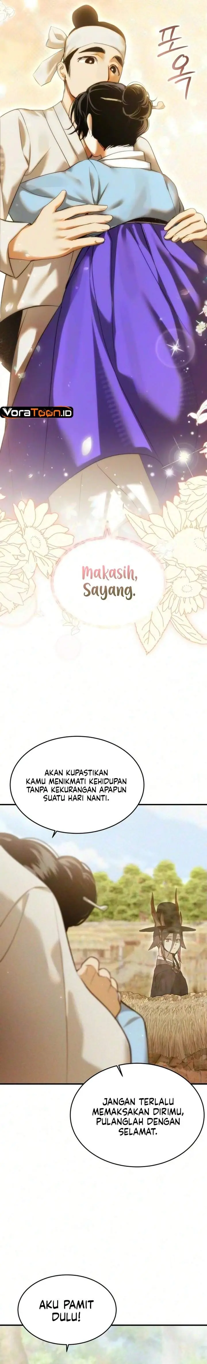 image-komik-i-became-a-hatchling-chapter-24-17/31
