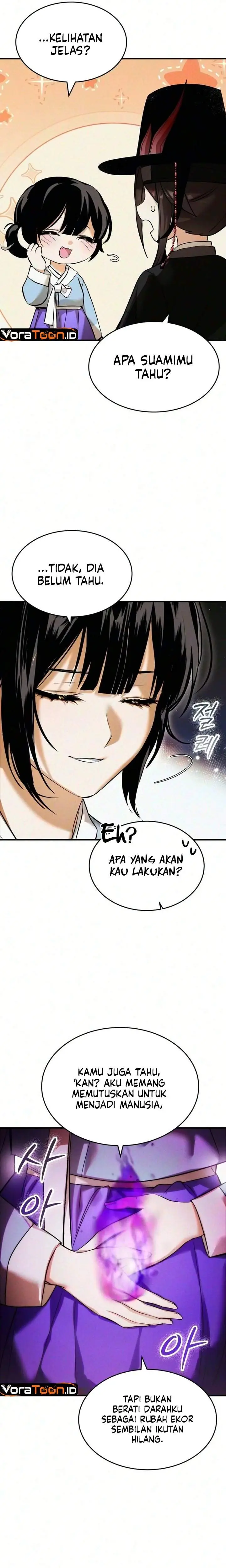 image-komik-i-became-a-hatchling-chapter-24-21/31
