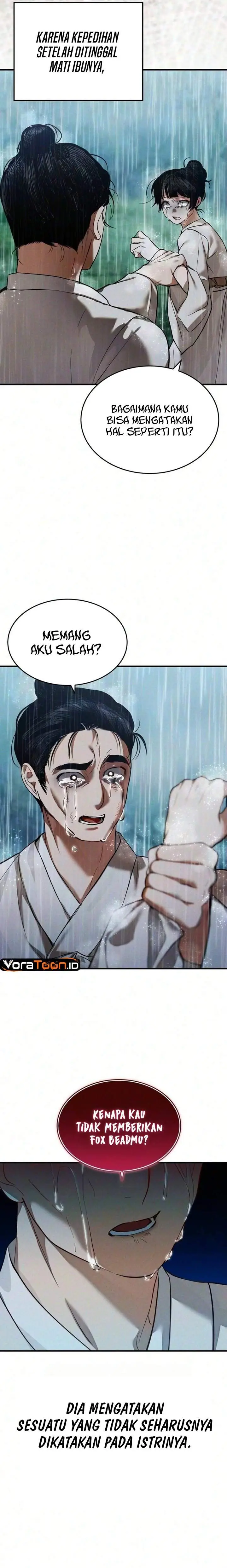 image-komik-i-became-a-hatchling-chapter-25-4/31