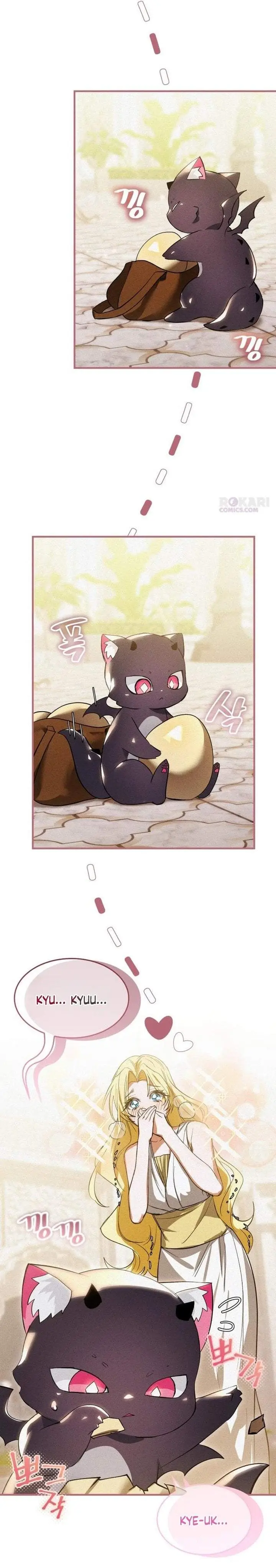 image-komik-i-became-a-hatchling-chapter-4-4/31