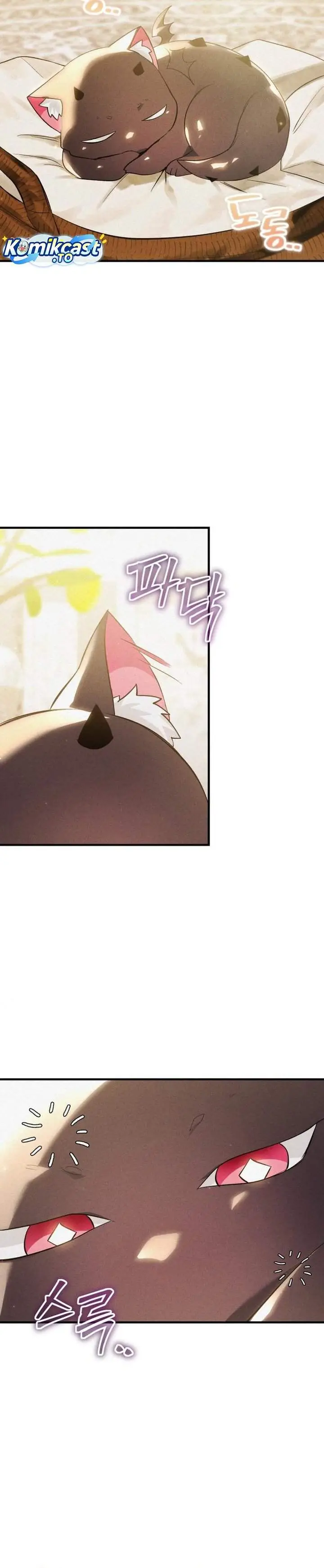 image-komik-i-became-a-hatchling-chapter-4-13/31