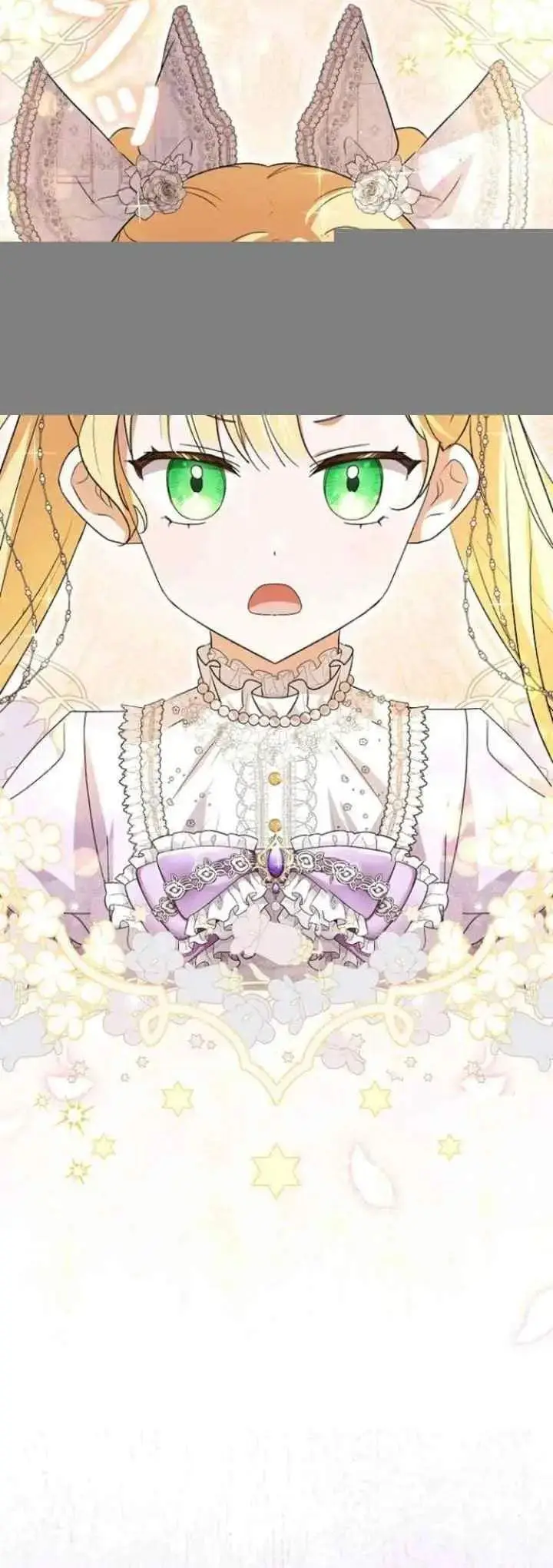 image-komik-i-became-a-humans-daughter-chapter-11-33/37