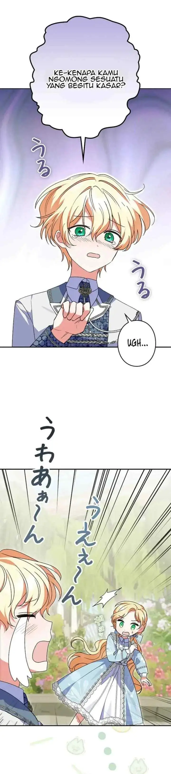 image-komik-i-became-a-humans-daughter-chapter-14-22/27