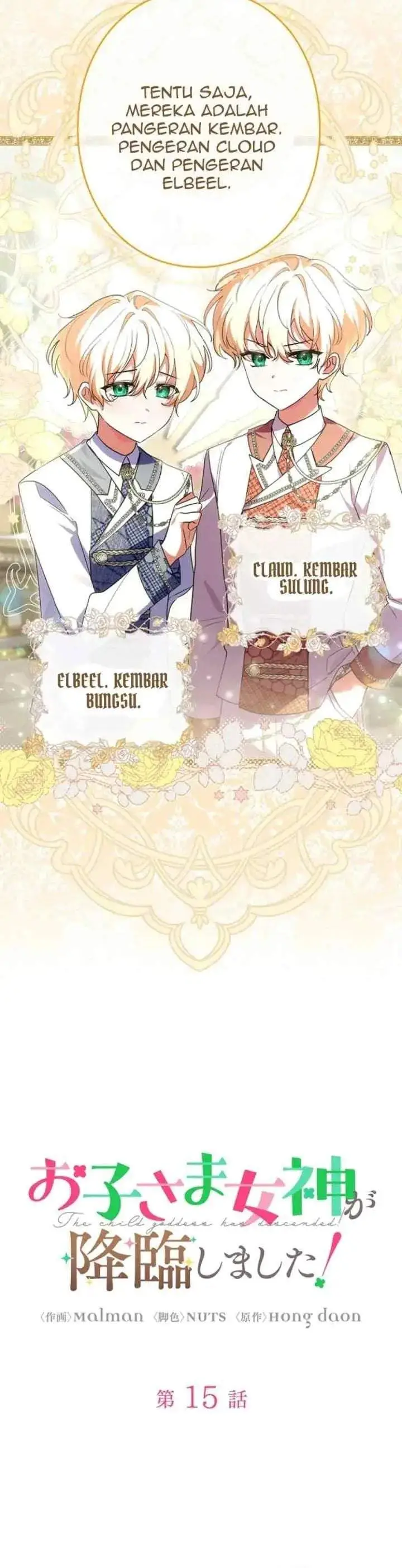 image-komik-i-became-a-humans-daughter-chapter-15-9/29