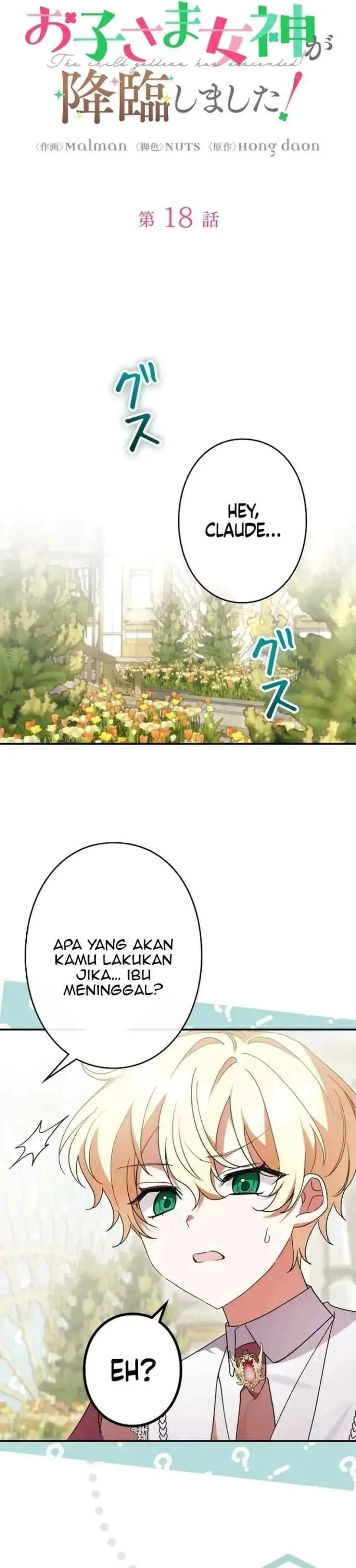 image-komik-i-became-a-humans-daughter-chapter-18-10/28