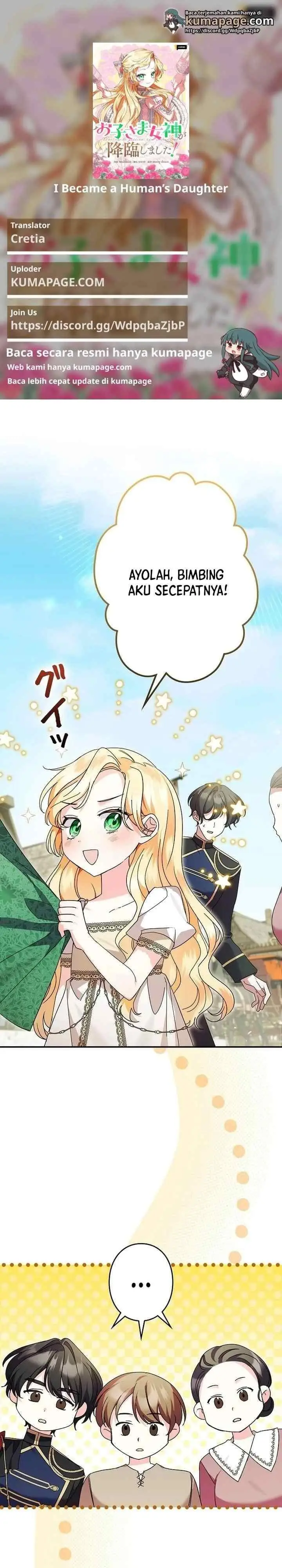 image-komik-i-became-a-humans-daughter-chapter-2-0/27