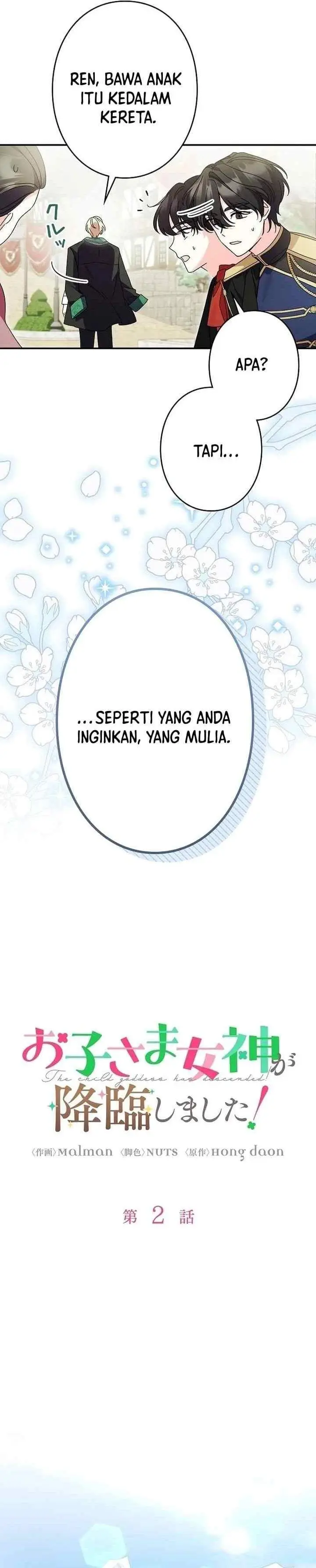 image-komik-i-became-a-humans-daughter-chapter-2-3/27