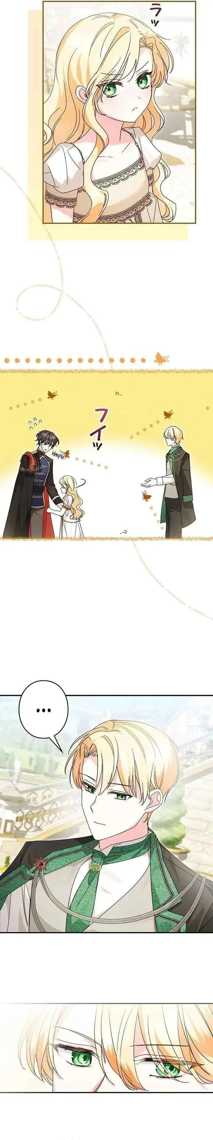 image-komik-i-became-a-humans-daughter-chapter-2-18/27