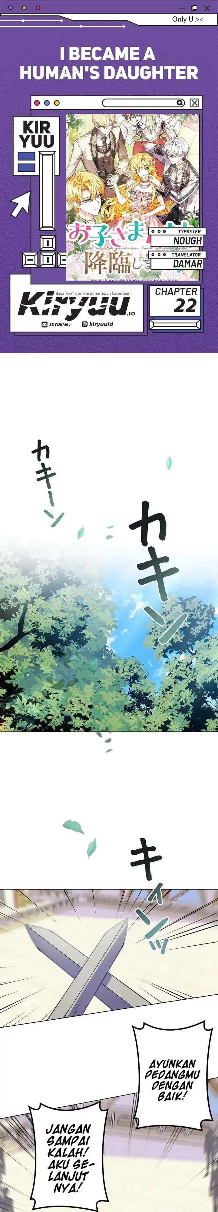 image-komik-i-became-a-humans-daughter-chapter-22-0/27