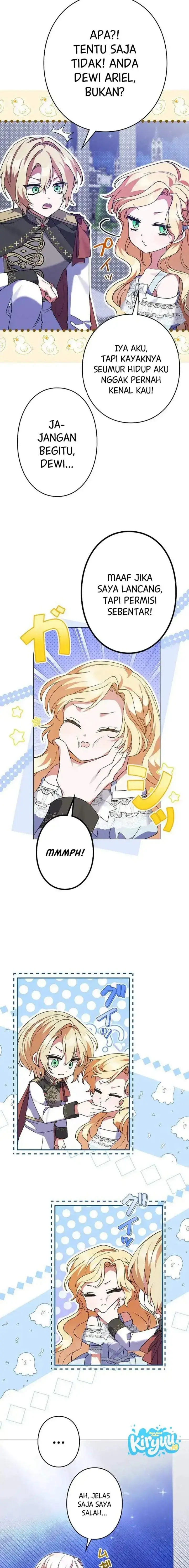image-komik-i-became-a-humans-daughter-chapter-25-2/16