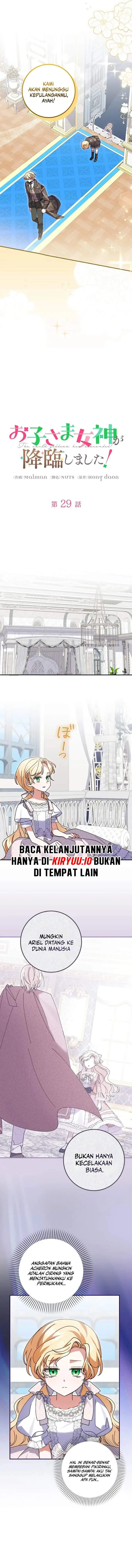 image-komik-i-became-a-humans-daughter-chapter-29-5/11