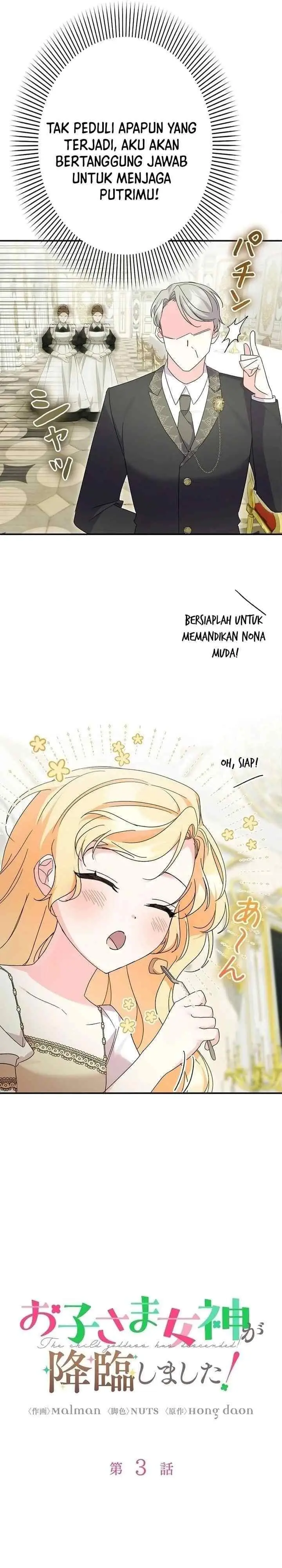 image-komik-i-became-a-humans-daughter-chapter-3-6/27