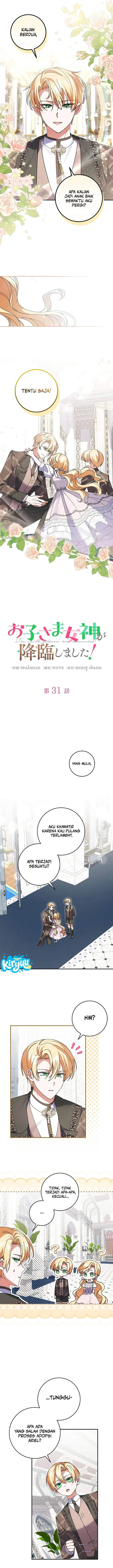 image-komik-i-became-a-humans-daughter-chapter-31-2/14