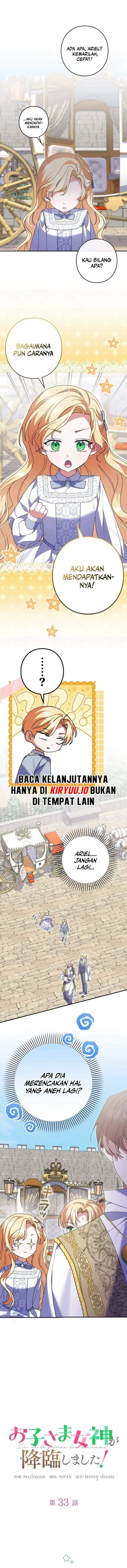 image-komik-i-became-a-humans-daughter-chapter-33-1/10