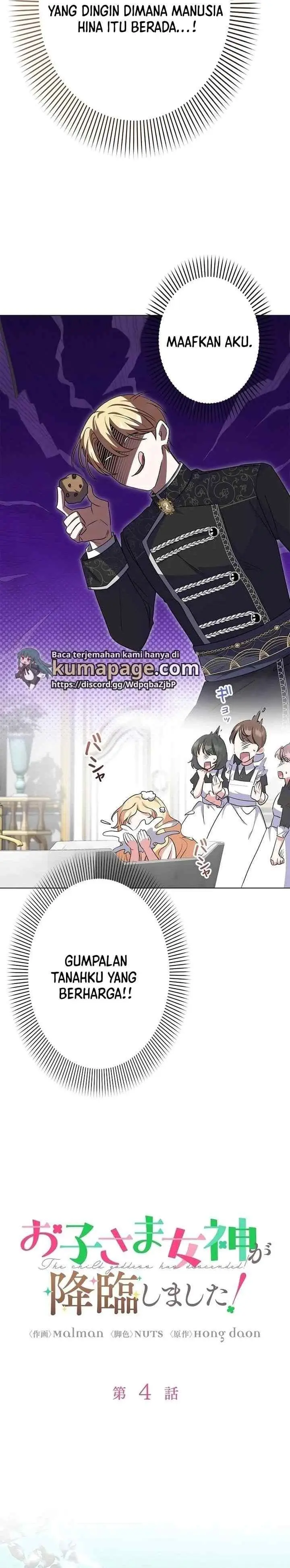 image-komik-i-became-a-humans-daughter-chapter-4-4/23