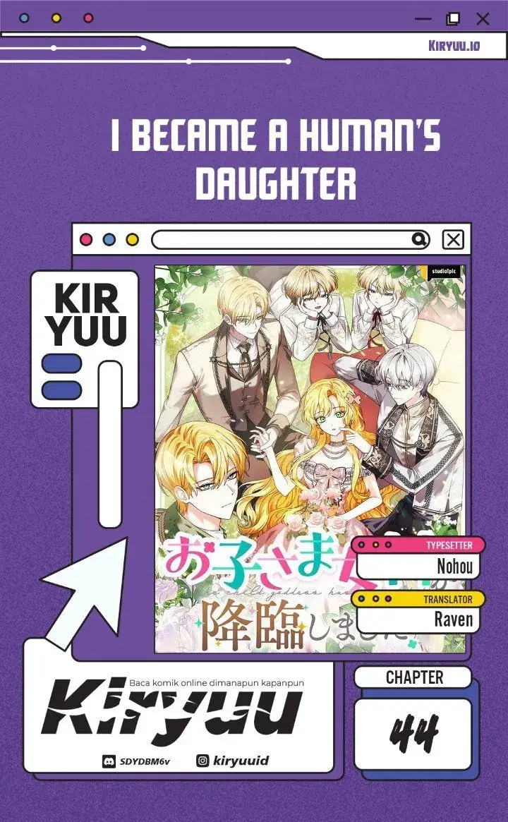 image-komik-i-became-a-humans-daughter-chapter-44-0/16