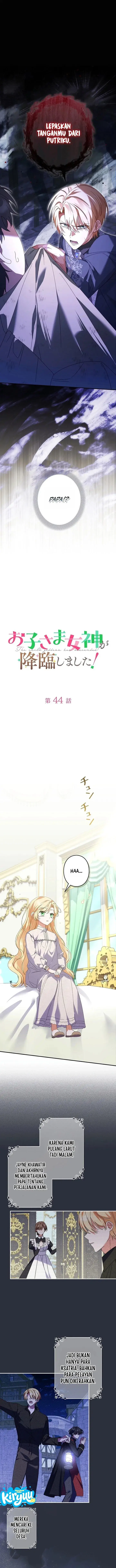 image-komik-i-became-a-humans-daughter-chapter-44-1/16